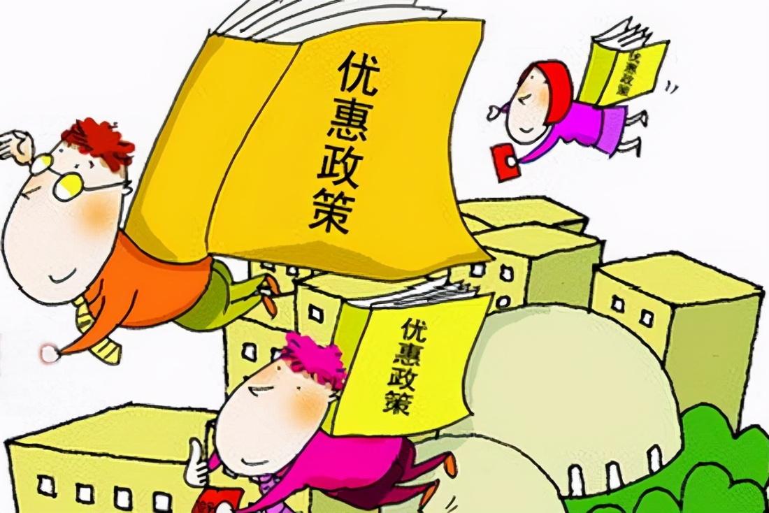 重庆个体工商户核定征收税率：,今日商讯