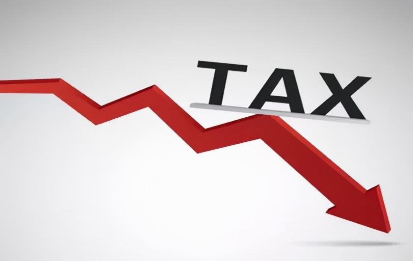 企业税务风险有哪些：,近期要点