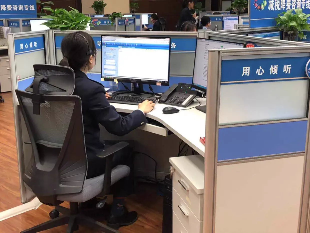 广西自治区税收优惠政策,4分钟前更新