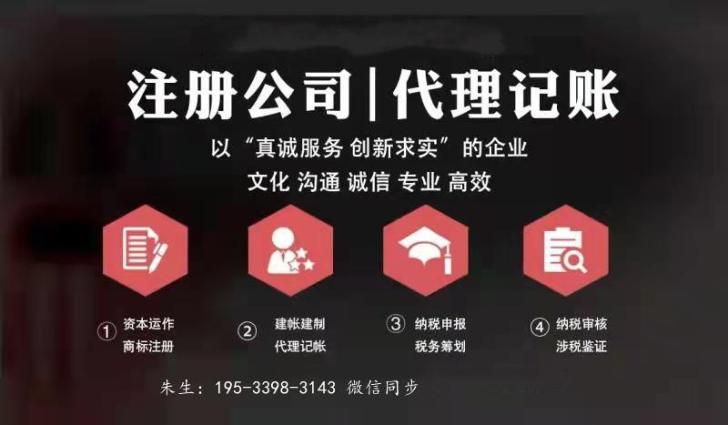 深圳前海的税收政策,近期信息
