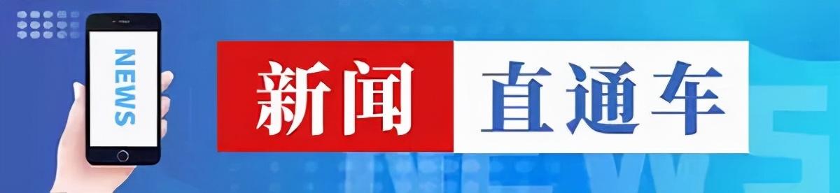 河北省合伙企业税收优惠,4分钟前更新