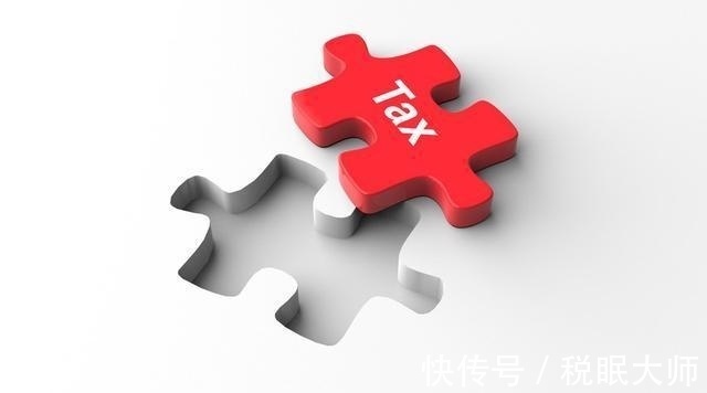 江苏省企业所得税优惠政策,当日解释