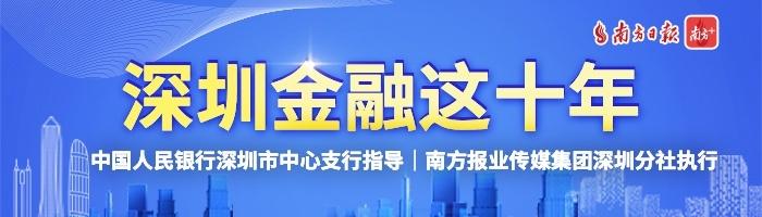 深圳市各区税收政策,今日推荐