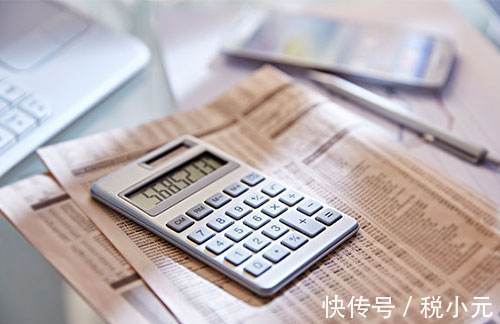 重庆各园区返税优惠政策,实时理解