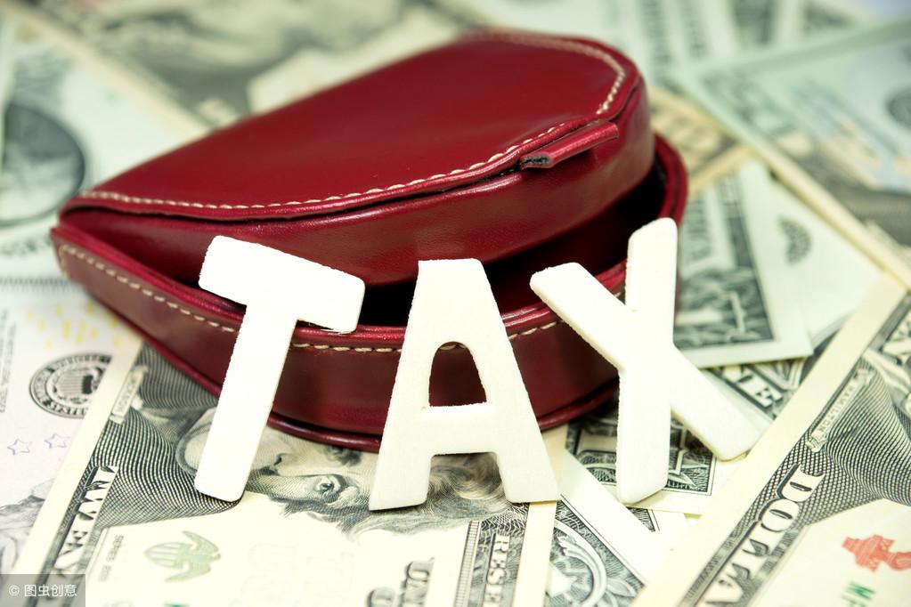 个人独资企业节税方案,近期阐述