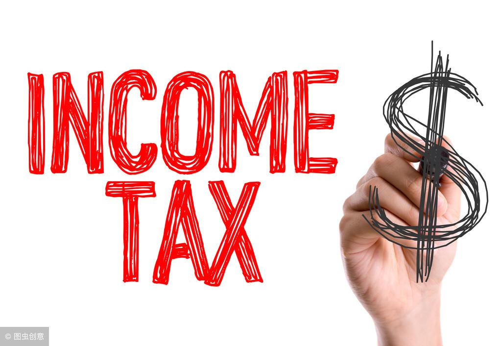 个人独资企业节税方案,近期阐述