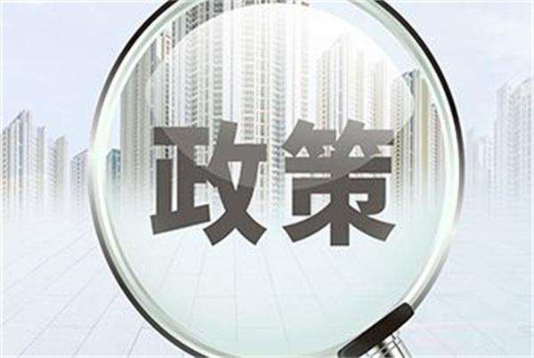 上海市个人独资公司核定征收,本月商讯