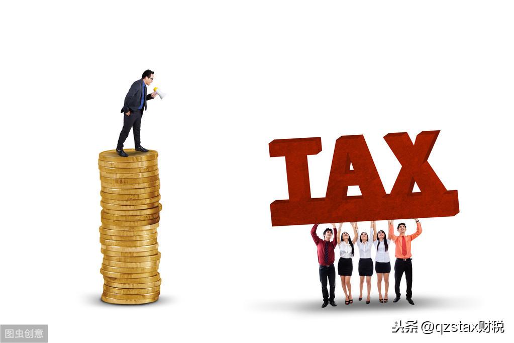 上海服务业个税核定征收率,今日理解