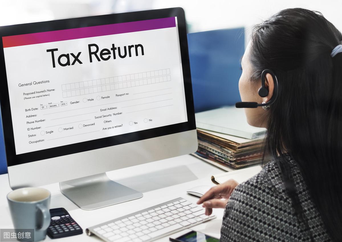 企业返税流程怎么操作步骤,本月阐释