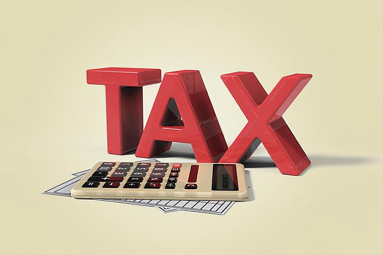 年底企业所得税筹划怎么做,当日消息