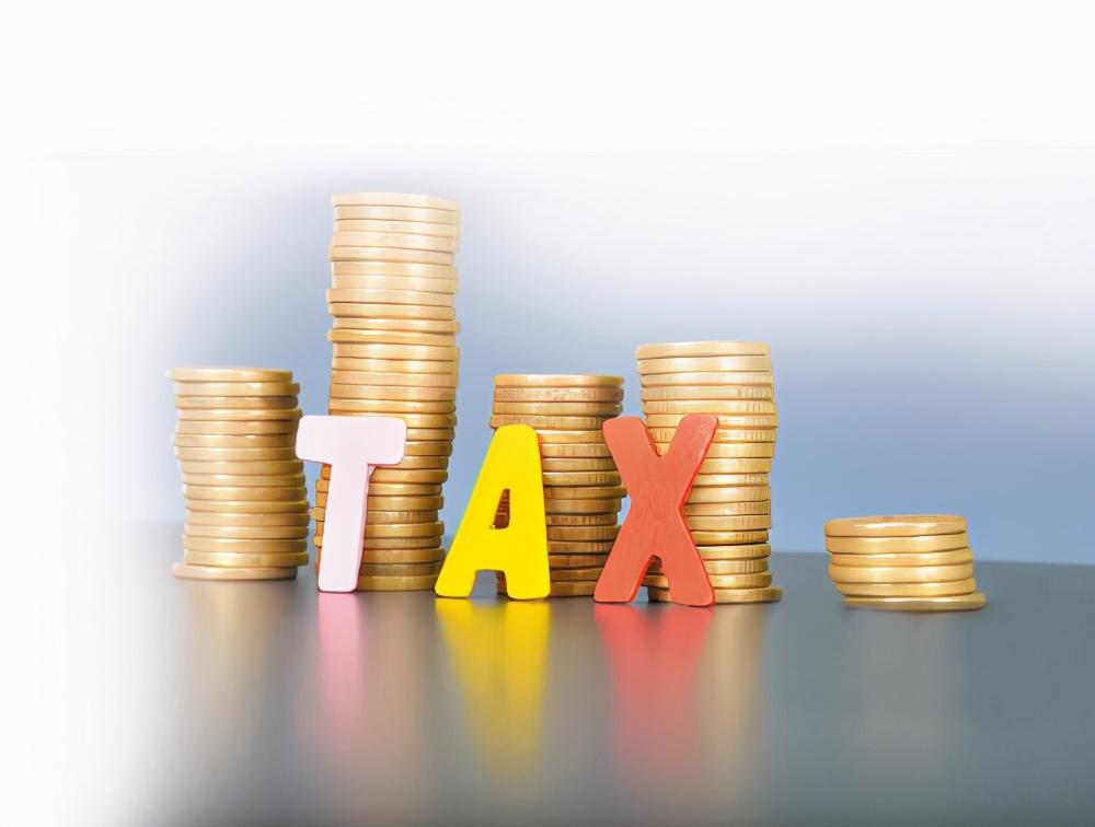 企业纳税筹划的案例及分析,实时阐述