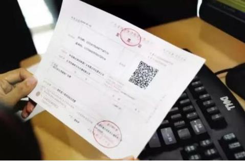 上海个人劳务发票怎么开,实时资讯
