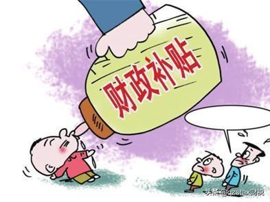 重庆各园区返税优惠政策,当日解释