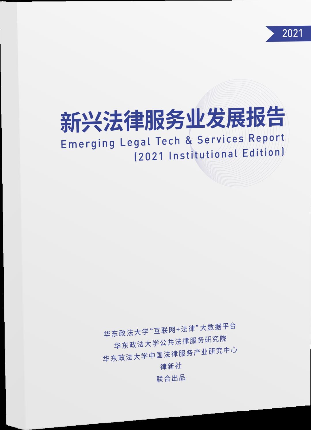上海税收筹划,近期资讯