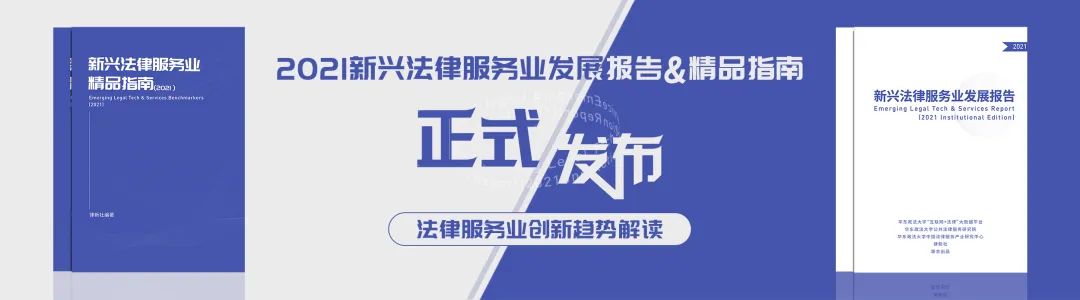 上海税收筹划,近期资讯