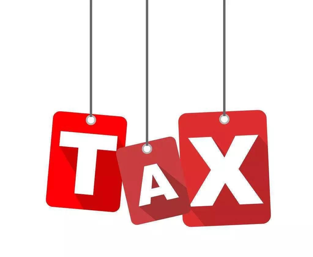个人独资企业最新税收政策,本月研读