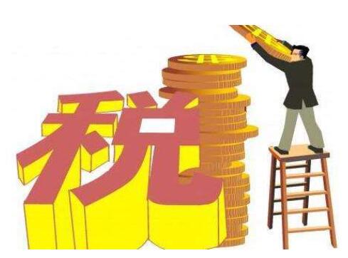制定北京个人税收筹划方案需要注意哪些问题